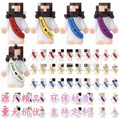 2025跨境热卖复活节装饰品礼物PVC公仔小摆件卡片现货工厂批发