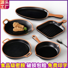 �ܰ��;ߺ��s�P�Ӳ͏dꌣ�ñP�´Ʉ���˱P���ϲͱP�ֱ��P����