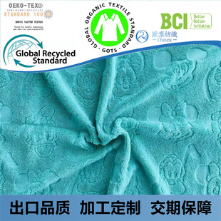 ȫ��ë���� ��ͨ�Ứë�������Ϸ��b�Ҽ�BCI�ЙC�������l��ëȦ��