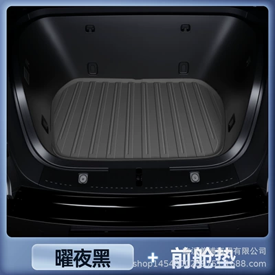 Mat, Trunk Mat - ledao-l90-yao-ye-black-upgraded-tpe-front-cabin-mat-one-piece
