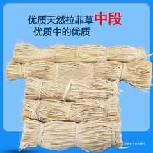 �������Ʋ��жΐ�������Ʋ��K�жζY�а�����؈����؈���