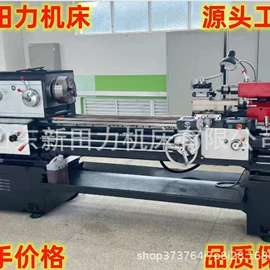 铣床;车床;钻床