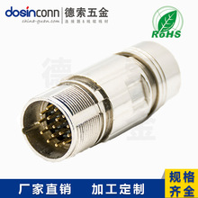 ���^M23 17ᘹ��^ֱʽ�����B����