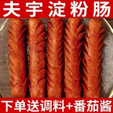 �Ї����/ɽ�|ʡ/��ׯ�з�������c·߅�����c��ը���c�F����忾