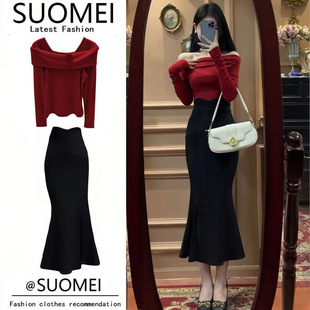 One-Shoulder Casual Suit Autumn and Winter 2024 New Women's Salt-Based Light Mature Skirt Two-Piece Set French High-End Sense
