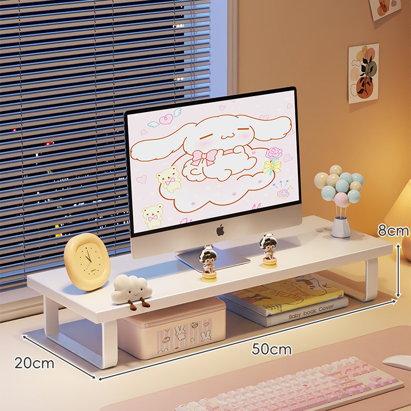 Elevador de Monitor Universal para Escritorio y Oficina