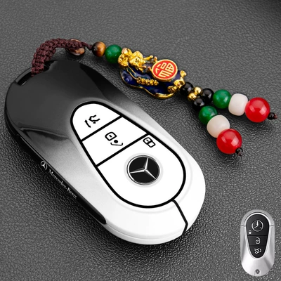 Static Rod/Key Bag Mercedes-Benz Glc300L Metal A200 - mercedes-benz-d-model-pixiu-buckle-black-and-white-1-piece