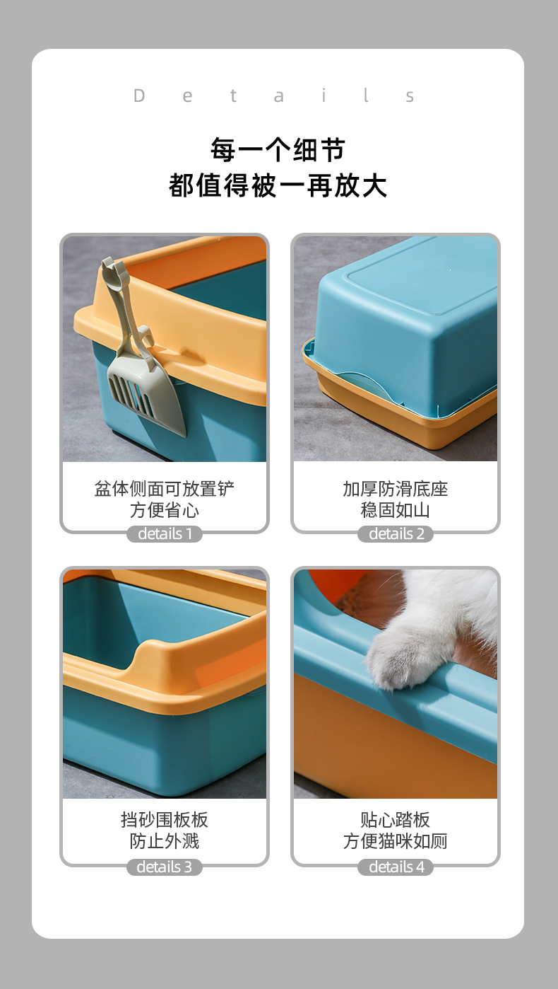 猫砂盆_11.jpg