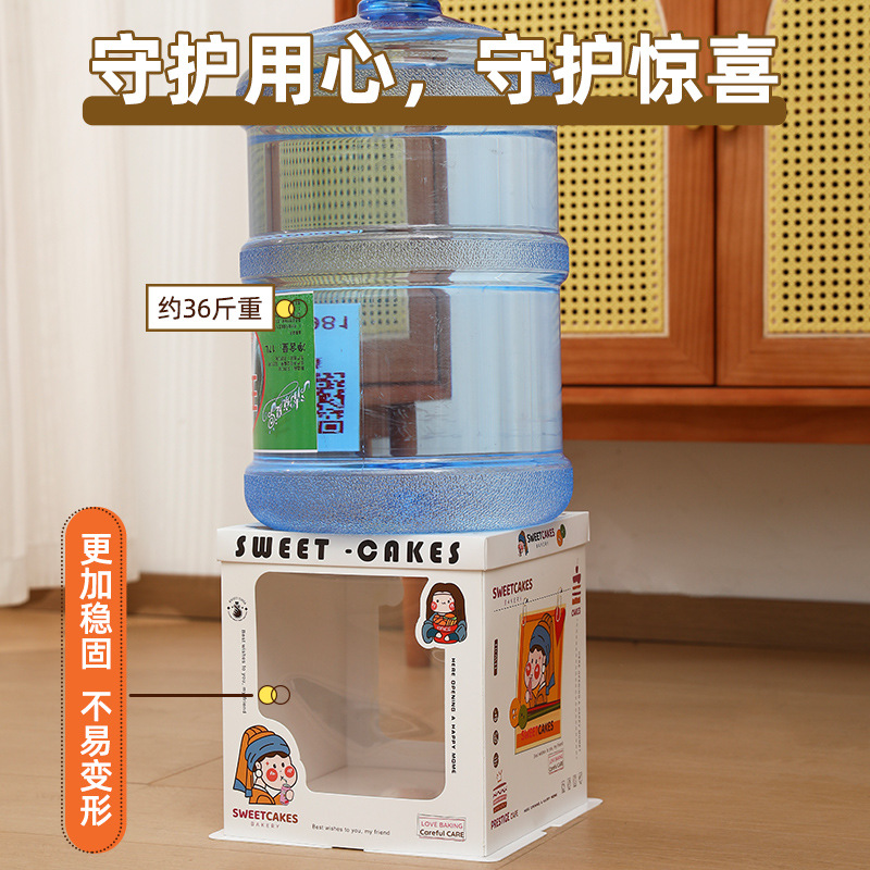 Caja de pastel de cumpleaños caja de embalaje ventana transparente 6 6 6 8 10 10 10 10 Individual Doble capa 12 pulgadas simple fondo engrosado