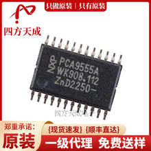 PCA9555APW,118 TSSOP-24ԭbN/ 16λI/OUչ PCA9555APW