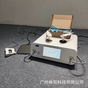 Factory Direct Sales 448K Fever Master Temperature Control Instrument Facial Care Beauty Instrument Body Physiotherapy Rehabilitation Instrument