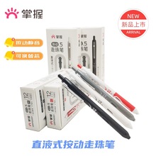 oԹPֱҺʽPɓQоٸɲ䦼혻STP^