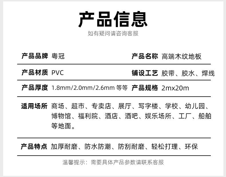 O1CN01tx3EYC2Fwrcgtqb70_!!2207998128945-0-cib.jpg?__r__=1677216630258