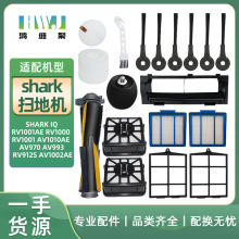 �m���Shark IQ�ߵؙC����RV1001AE/RV2001AE��߅ˢ�֞V�W�����