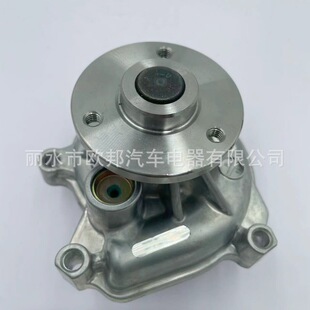 16100-09481/16100-29115 �l�әCˮ���m����S��VIOS���YSCP4