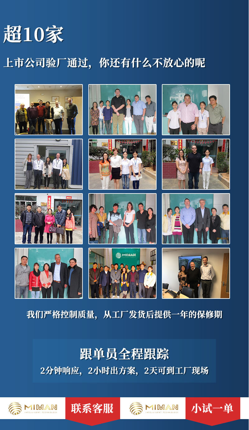 无线充电模块_13.jpg