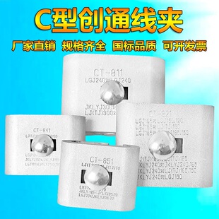 ���˄�ͨ�X�Ͻ�C�;��A-81-861�Ӿ��A�����X�K�Ͼ��A�־��A����