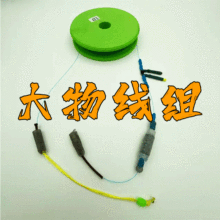 ���ﾀ�M�������bȫ�������M��Ʒ�����������~�����~���I���M�O��