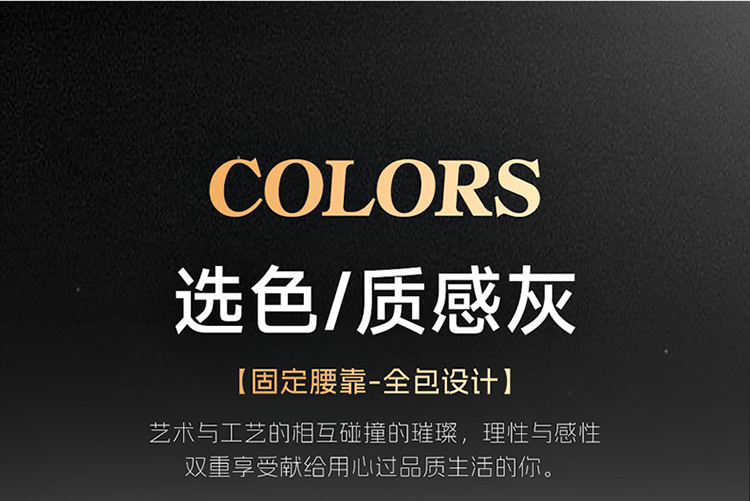 New Car Seat Cushion, All-Season, All-Inclusive, Breathable Linen Car Seat Cushion, Five-Seater Summer Seat Cover, Cooling Pad