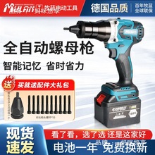 �����ʽȫ�Ԅ���ĸ�����T����ñ���oˢ�늳�늄��_ķ�����ݽz