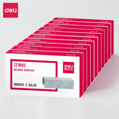 デリ 0012 ステープルユニバーサル標準 No. 12 ステープル 24/6 事務用品文具製本針