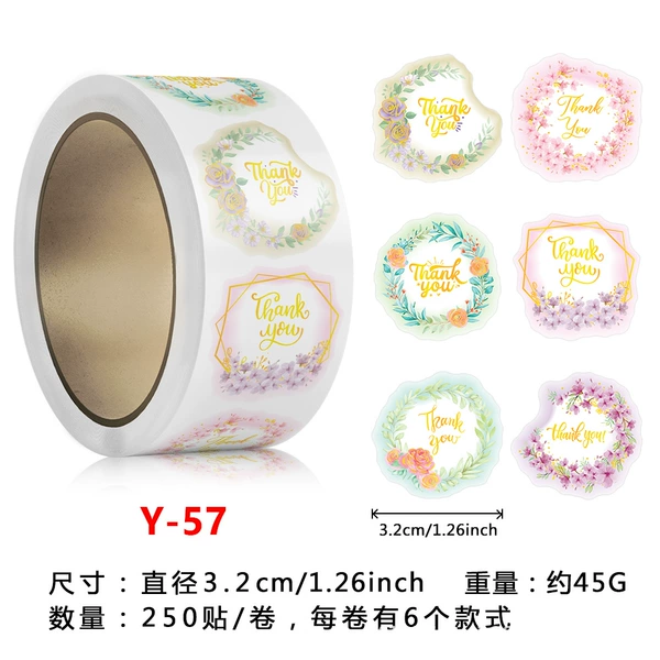 Y-57【Osmanthus scent】