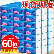 60��һ���b����鼈�������������l�ͽ���������l����10����