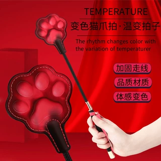 sm道具拍温变猫爪马鞭情趣用品sp鞭打变色拍激情拍打屁股调教拍
