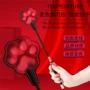 情趣sm激情温变马鞭