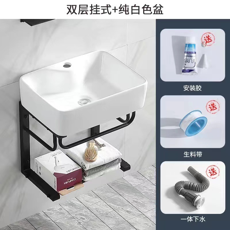 卫生间小户洗手盆落地式台盆洗手池支架不锈钢挂墙式洗脸盆柜组合|undefined