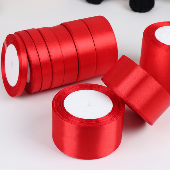Factory direct 0.3cm red polyester ribbon wedding decoration candy box gift packaging ribbon wholesale