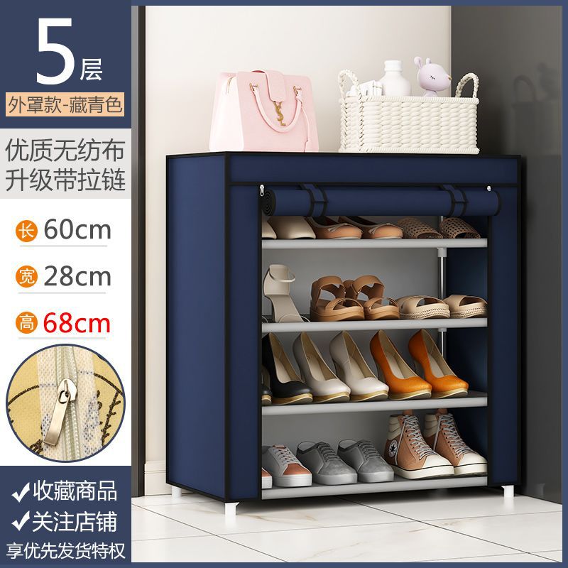 Estante de zapatos simple multicapa puerta armario de zapatos a prueba de polvo económico doméstico pequeño estante de almacenamiento especial simple cubierta de tela