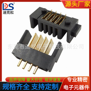 ����2.0�g��4PIN�Pӛ��늳��B������ĸ��A01MF-A-4P-M5-H1�����