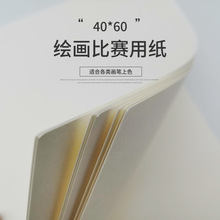 �L������60cm�W��60��ͯ���󮋮�404��ِ��40���輈�Ӻ��R�˹P&times;