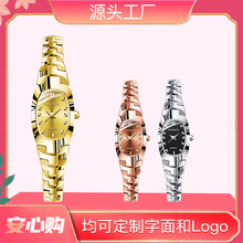 TAISIGE���־W�t�u�С��朳����n��E�A��ŮʿʯӢŮ�����l�ֱ�