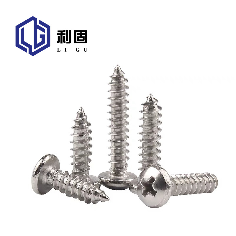 201不锈钢半圆头自攻螺丝 十字槽圆头尖木牙PA螺钉 M3M4M5M6