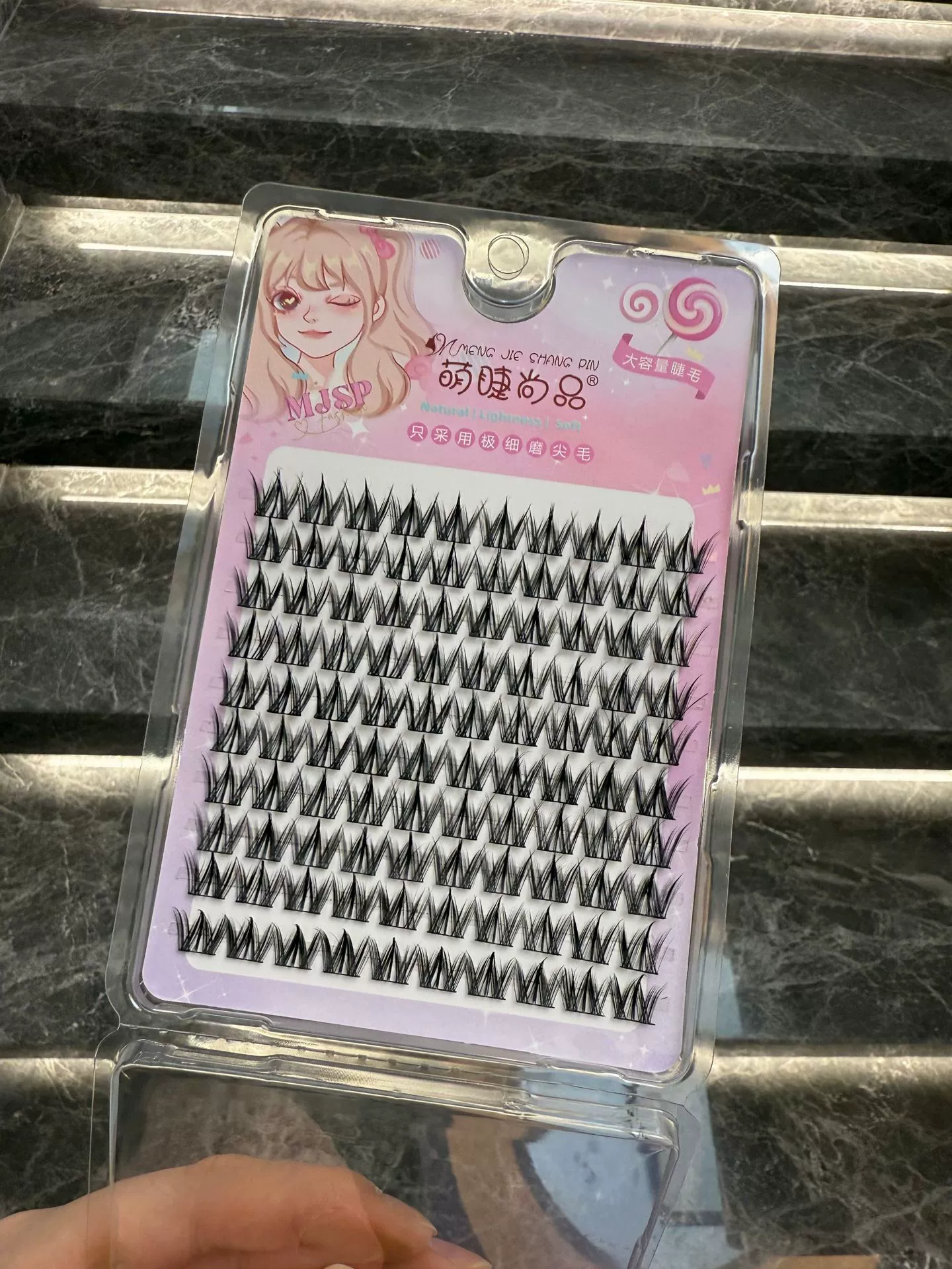 False Eyelash Cluster Kit, 10-Row Volume, Natural-look Single Clusters, Multi-length (11–13 mm)