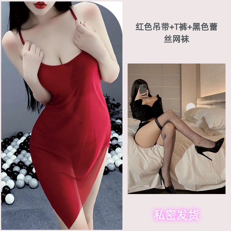 레드 + 블랙 망사 스타킹