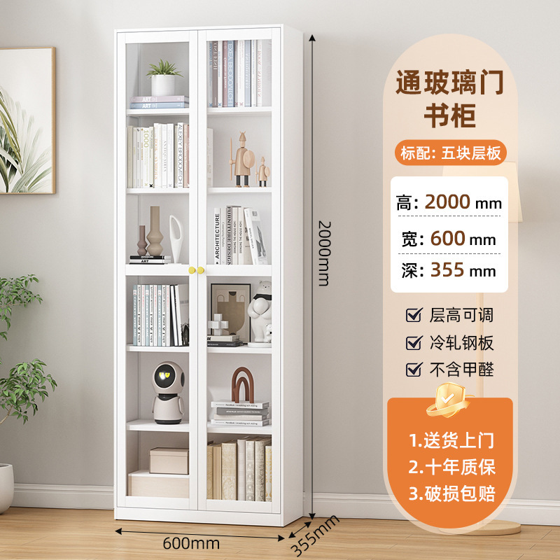 钢制铁艺书柜防尘玻璃门储物柜铁皮办公室文件柜资料展示收纳柜|undefined