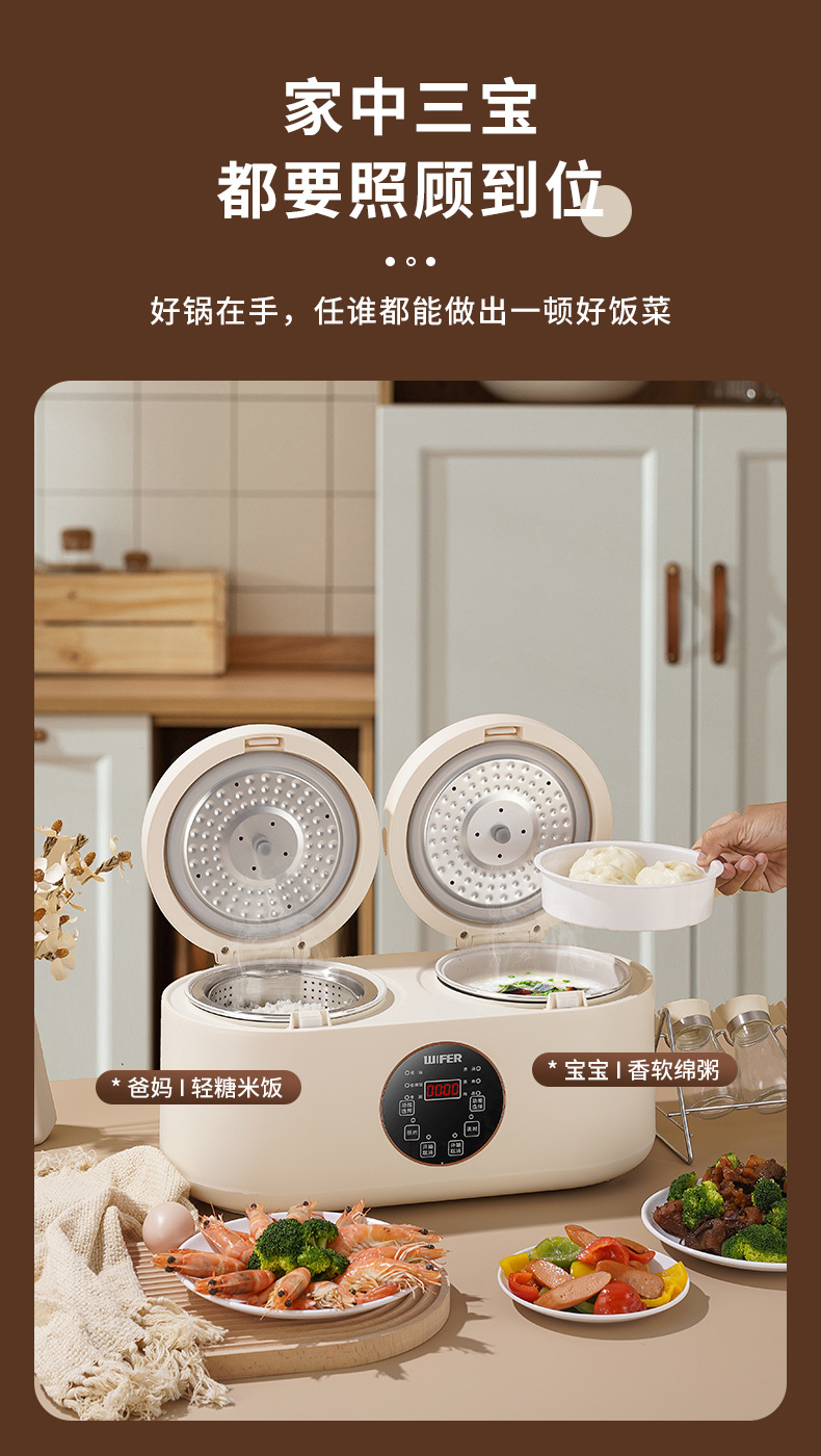 详情页_10