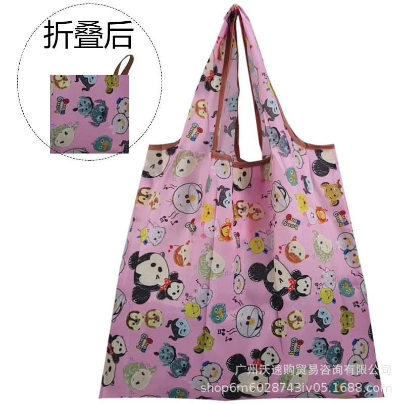 Bolso de compras de supermercado mediano de dibujos animados bolso verde bolso de moda bolso de compras plegable Portátil Bolsa de nylon impermeable image 21