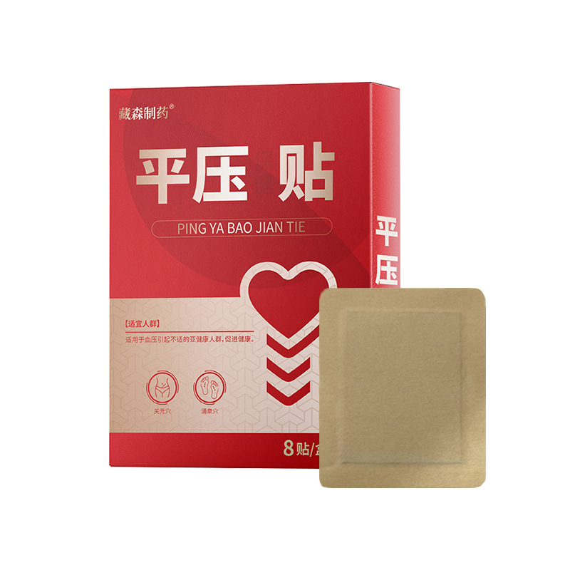 平圧は現物の卸売りを貼ってめまいがします。|undefined