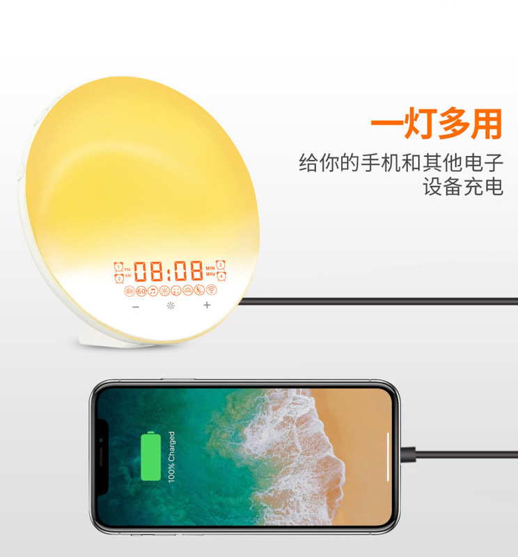スマート日の出覚醒灯電子時計落書きapp無線wifi音声七彩ベッドサイド音楽雰囲気灯|undefined