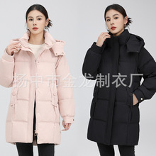2025新款连帽羽绒服加厚中长款羽绒外套休闲冬季女士品牌休闲百搭