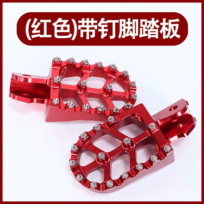 Suitable for Honda CRF150F Motorcycle pedals - red