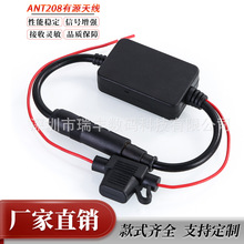 �S��ֱ�N܇�d DAB/AM /FM늰������C�쾀�Ŵ��� ��܇��Դ�쾀����