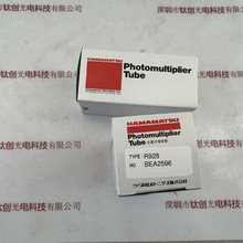 滨松HAMAMATSU 光电倍增管 R928  现货