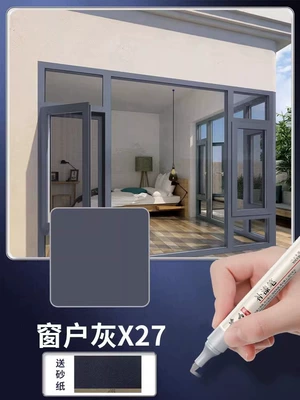Aluminum Materials, Stainless Steel, Eyeglass Frames, and – Avtomobil boya qələmləri - window-gray-x27