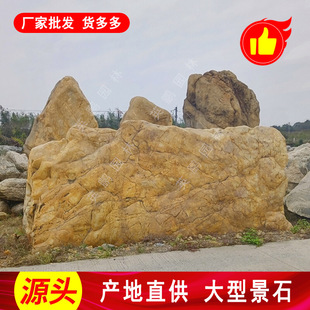 ꖽ������SϞʯ�m�÷����V���^ʯӢ�i�@����ʽͥԺ�����L��ʯ