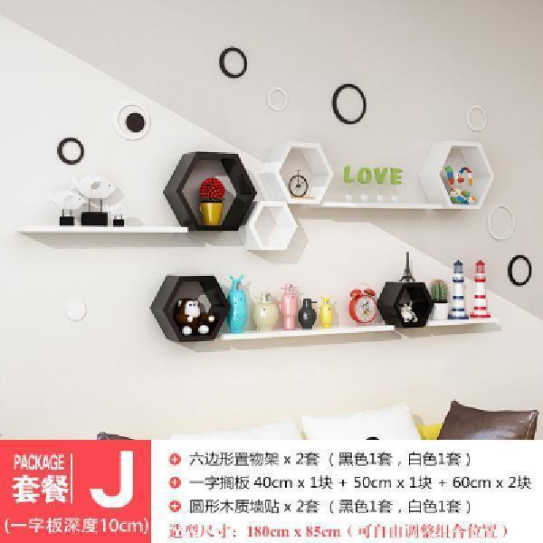 壁の棚パンチングレストランソファテレビリビングルーム寝室の背景壁壁の装飾アクセサリークリエイティブチェック柄|undefined